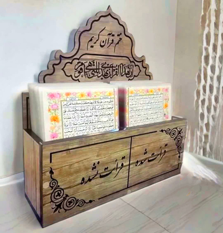 قرآن تک برگی لمینت شده سایز a4کاغذ گلاسه چاپ چهار رنگ خط عثمان طه درشت خط