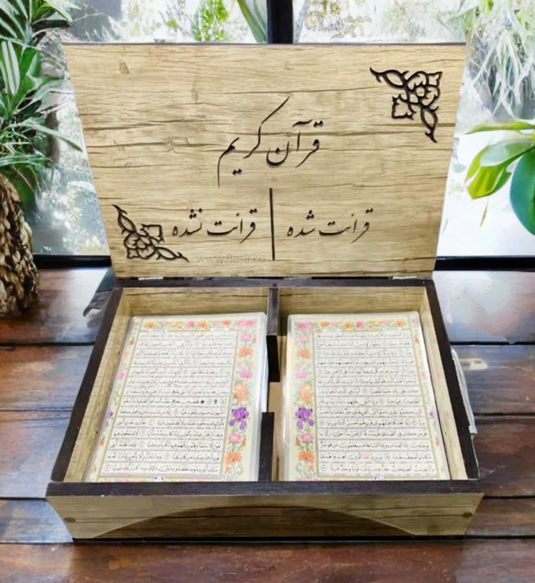 قرآن تک برگی لمینت شده سایز a4کاغذ گلاسه چاپ چهار رنگ خط عثمان طه درشت خط