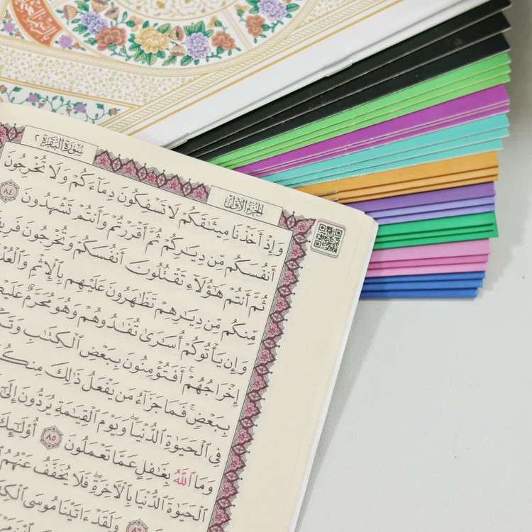 قرآن 30جز مجزا بارکد دار خط عثمان طه 15 خطی قرآن 30پاره عثمان طه کاغذ شاموا به همراه کیف طلاکوب اسماالله سایز 23.5در17